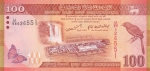 100 рупий 2010 года Шри-Ланка