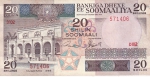 20 шиллингов 1989 год Сомали