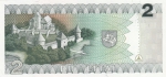 2 Лита 1993 год Литва