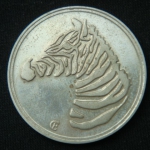 Медаль100 лет зоопарку Софии  Зебра  1988 год