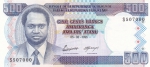 500 франков 1995 года Бурунди