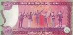 40 так 2011 года  40 лет независимости Бангладеш