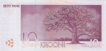 10 крон 1994 год
