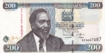 200 шиллингов 2010 год Кения