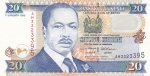 20 шиллингов 1996 год Кения
