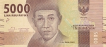 5000 Рупий 2016 год Индонезия