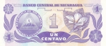 1 сентаво 1991 года  Никарагуа