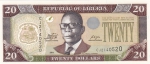 20 долларов 2011 год  Либерия