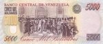 5000 боливаров 1998 год Венесуэла