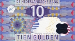 10 гульденов 1997 года Нидерланды