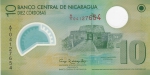 10 кордоб 2007 года  Никарагуа
