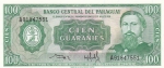 100 гуарани 1952 (1982) год Парагвай