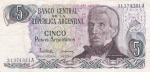 5 песо 1983-1984 год. Аргентина