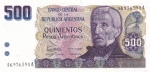 500 песо 1983 года  Аргентина