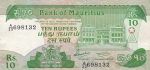 10 рупий 1985 год Маврикий