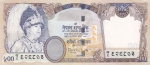500 рупий 2002- 2005 год Непал