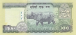 100 рупий 2006 год НЕПАЛ