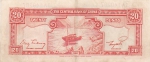 20 центов 1946 год Китай
