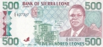 500 леоне 1991 год Сьерра-Леоне