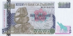 1000 долларов 2003 год Зимбабве