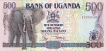 500 шиллингов 1991 год Уганда