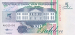 5 гульденов 1998 года  Суринам