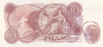 10 шиллингов 1962 год