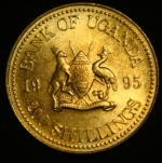 200 шиллингов 1995 год  ФАО Уганда