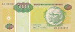5000 кванз 1995 год Ангола