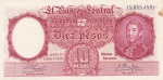 10 песо 1954-1963 год Аргентина