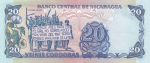 20 кордоб 1985 года  Никарагуа