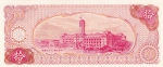 10 юаней 1976 год