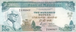 200 рупий Маврикий 1989 год