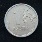 1 рубль 2006 год СПМД