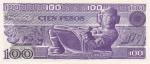 100 песо 1981 года  Мексика