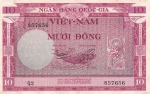 10 донгов  1955 год  Южный Вьетнам
