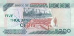 5000 седи 2006 год  Гана