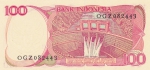 100 рупий 1984 года   Индонезия