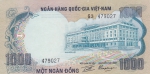 1000 донгов 1972 год Южный Вьетнам